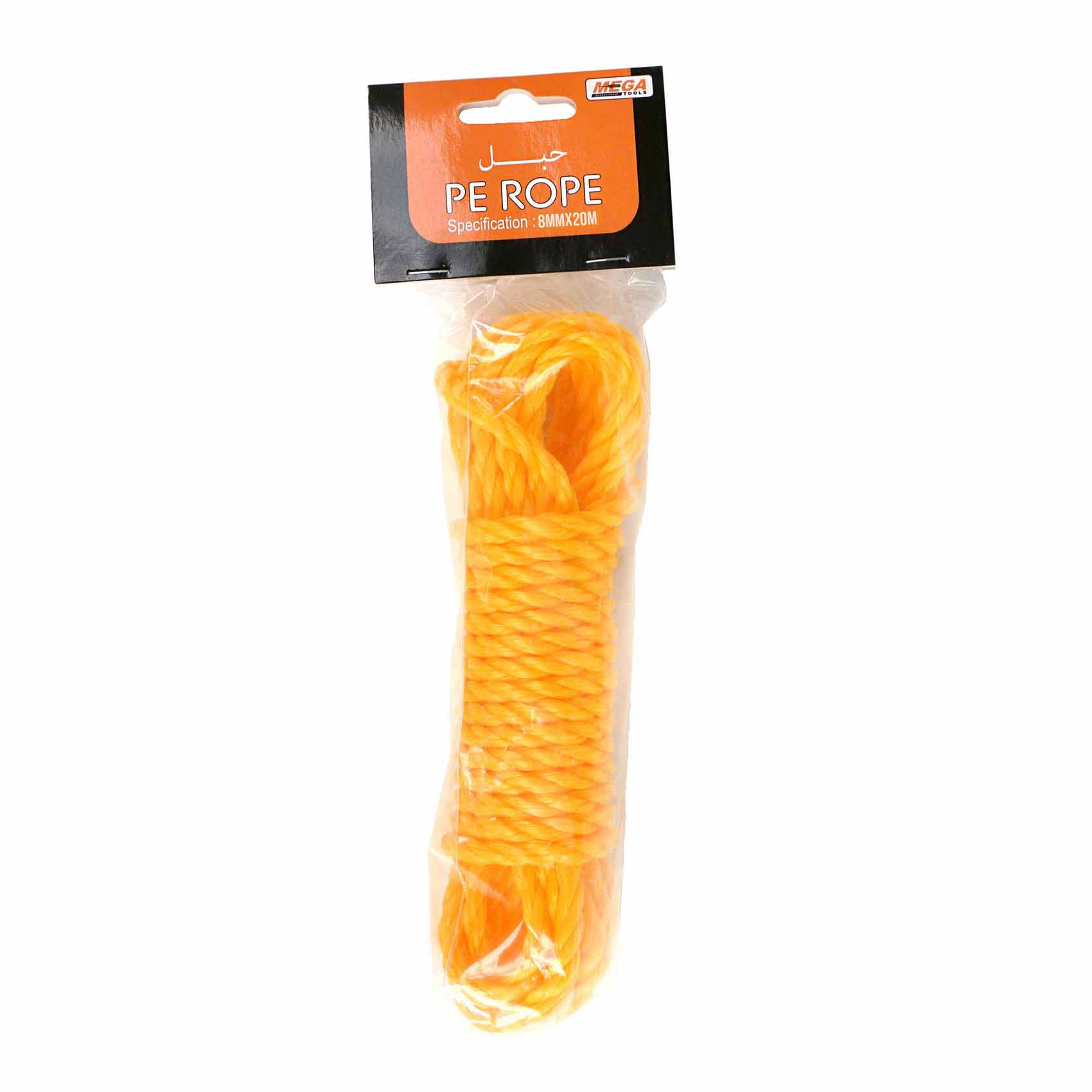 MEGA PE NYLON ROPE 8MMX20M M27203 | WEATHERPROOF | GOOD STRENGTH TO WEIGHT RATIO | TOWING AND ANCHORING - EMERGENCIES - PROJECTS - CLOTH LINES - LUGGAGE LOADING - PACKING - CRAFTING - BRAIDING - REPAIRING
