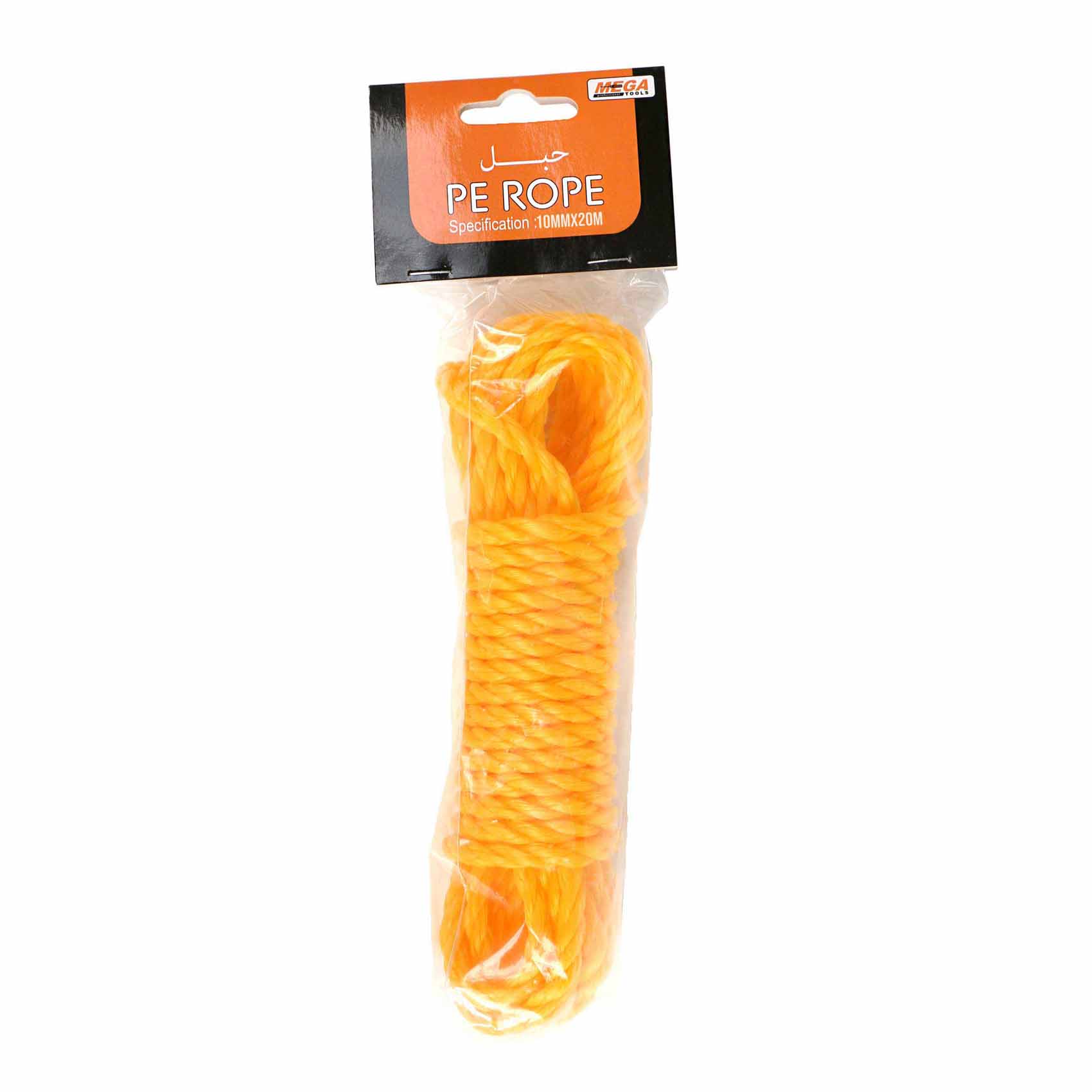 MEGA PE NYLON ROPE 10MMX20M M27204 | WEATHERPROOF | GOOD STRENGTH TO WEIGHT RATIO | TOWING AND ANCHORING - EMERGENCIES - PROJECTS - CLOTH LINES - LUGGAGE LOADING - PACKING - CRAFTING - BRAIDING - REPAIRING