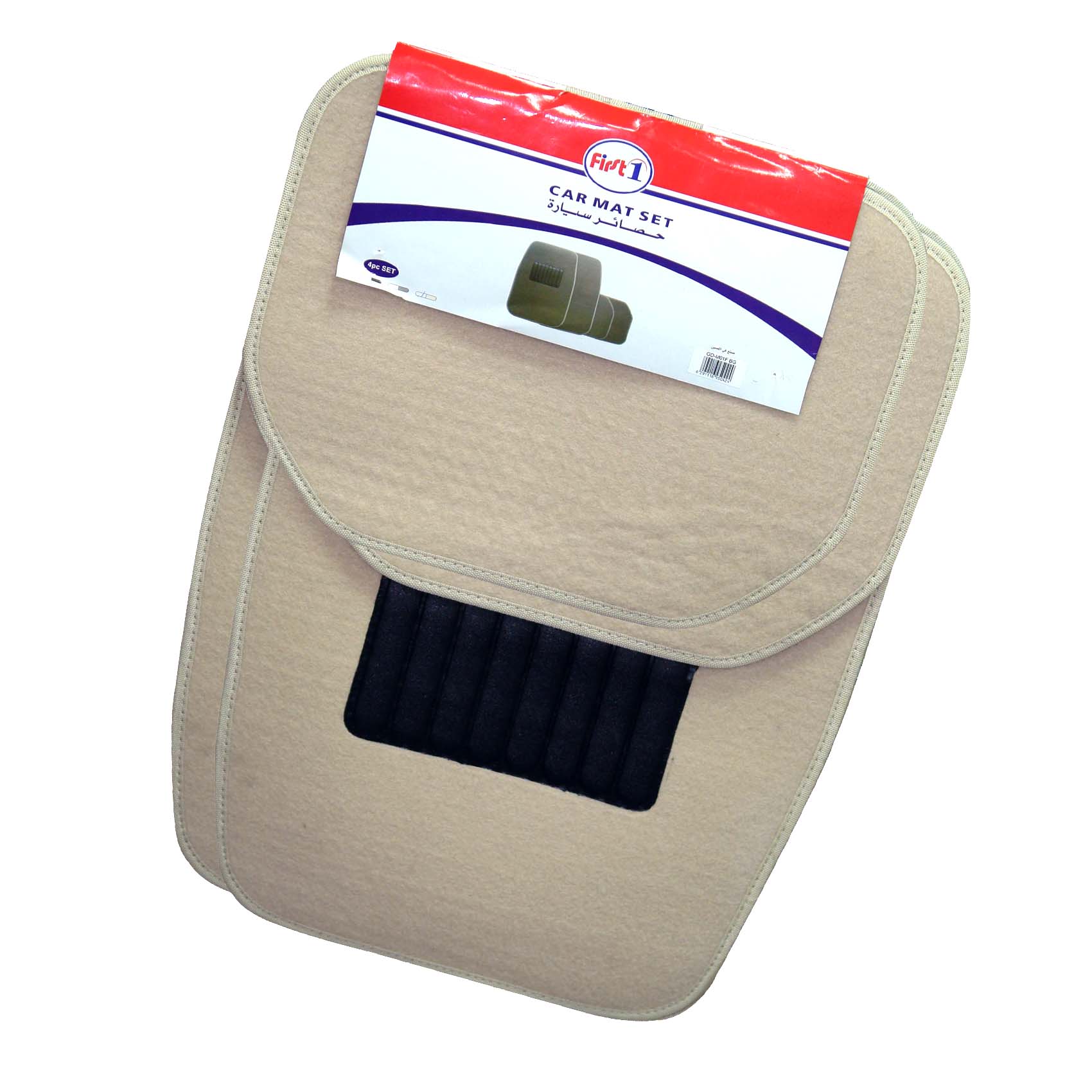 Autocare CAR MATE GD-M01F BEIGE6291116950424_206.jpg